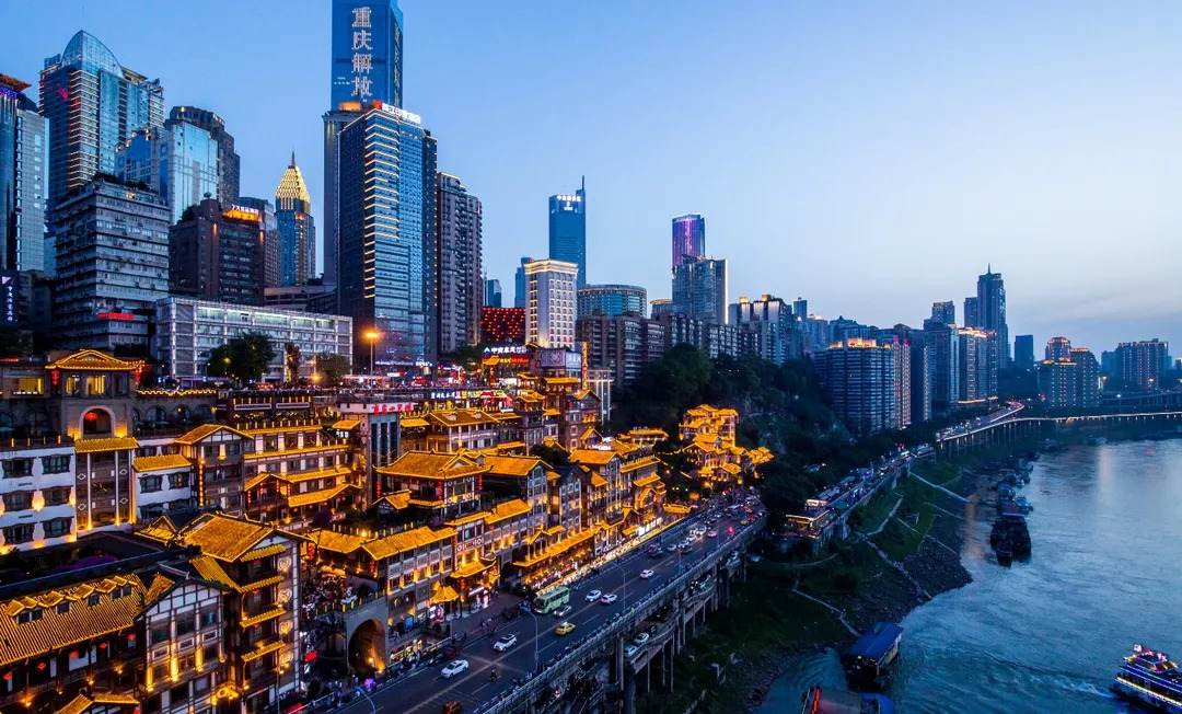 山城魅力，重庆都市印象探秘